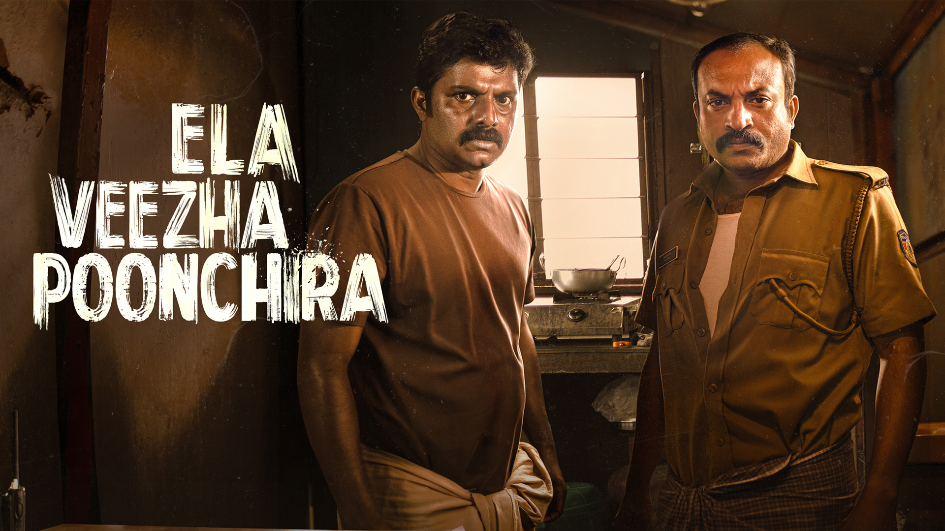 Ela Veezha Poonchira